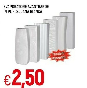 Galassia Evaporatore Avantgarde In Porcellana Bianca offerta
