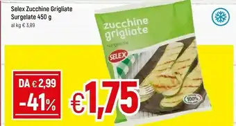 Galassia Selex Zucchine Grigliate Surgelate 450 G offerta