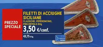 Sapore di Mare FILETTI DI ACCIUGHE SICILIANE CLASSICHE, PEPERONCINO, PREZZEMOLO 80g offerta