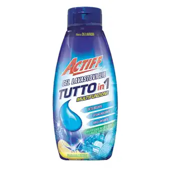 GEL LAVASTOVIGLIE TUTTO IN 1 36 LAVAGGI 750 ML