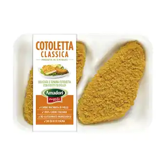 Mercati di Città La Prima AMADORI offerta