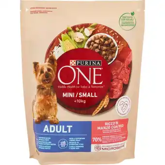 PURINA