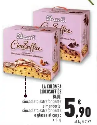 Conad City LA COLOMBA CIOCOSOFFICE BAULI 750 g offerta