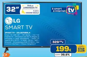 Euronics LG SMART TV -32LQ570B6LA offerta