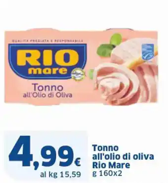 Ok Sigma Tonno all'olio di oliva Rio Mare g 160x2 offerta