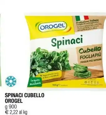 Iperal Orogel Spinaci Cubello Foglia Più I Vegetali offerta