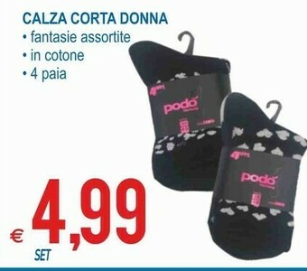 MD Discount Calza Corta Donna offerta