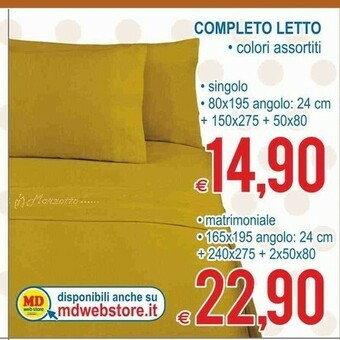 MD Discount Completo Letto offerta