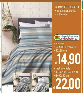 MD Discount Completo Letto Fantasie offerta