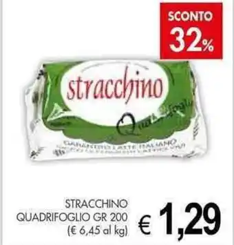 PrestoFresco STRACCHINO QUADRIFOGLIO GR 200 offerta