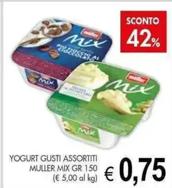 YOGURT GUSTI ASSORTITI MULLER MIX GR 150