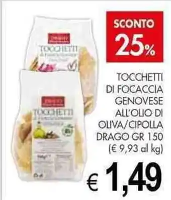 PrestoFresco TOCCHETTI DI FOCACCIA GENOVESE ALL'OLIO DI OLIVA/CIPOLLA DRAGO GR 150 offerta