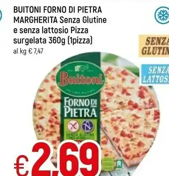 Galassia Buitoni Margherita Senza Glutine 360 G(ml) offerta