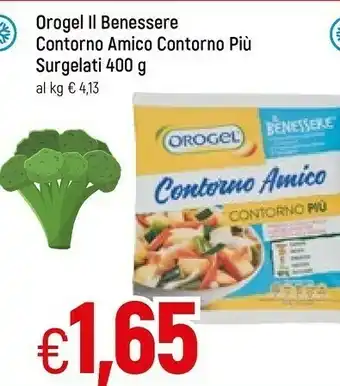 Galassia Orogel Contorno Amico 400 G(ml) offerta