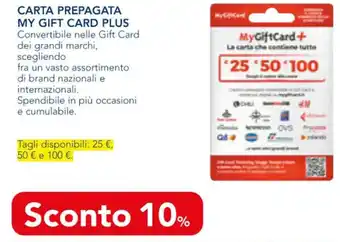 Esselunga CARTA PREPAGATA MY GIFT CARD PLUS offerta