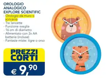 OROLOGIO ANALOGICO EXPLORE SCIENTIFIC