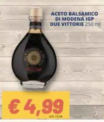 ACETO BALSAMICO DI MODENA IGP DUE VITTORIE 250 ml