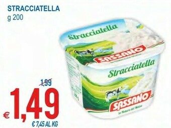 MD Discount Sassano - Stracciatella 200 G(ml) offerta