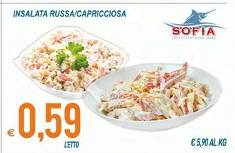 MD Discount Sofia Insalata Russa/ Capricciosa offerta