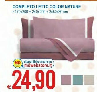 MD Discount Completo Letto Color Nature offerta