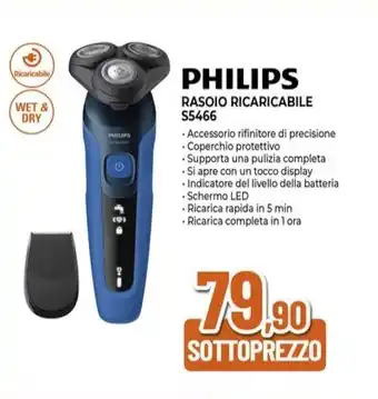 Expert PHILIPS RASOIO RICARICABILE S5466 offerta