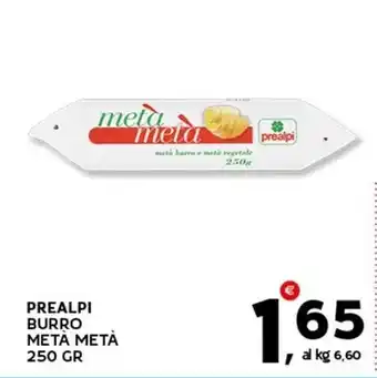 Extra Supermercati PREALPI BURRO ΜΕΤΑ ΜΕΤΑ 250 GR offerta