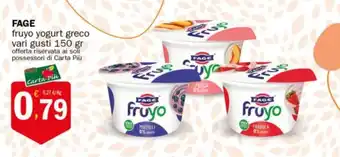 Crai FAGE fruyo yogurt greco vari gusti 150 gr offerta