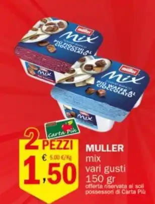 Muller mix vari gusti 150 gr
