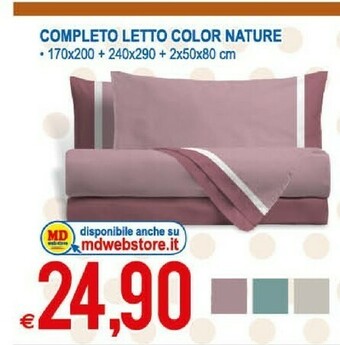 MD Discount Completo Letto Color Nature offerta