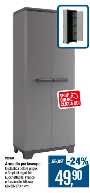 Cfadda Armadio portascope 68x39x173h cm offerta