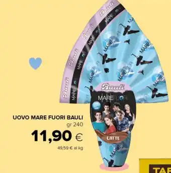 Tigre UOVO MARE FUORI BAULI gr 240 offerta