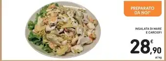 Spazio Conad INSALATA DI MARE E CARCIOFI offerta