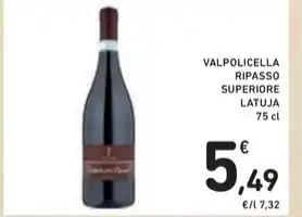 Spazio Conad VALPOLICELLA RIPASSO SUPERIORE LATUJA 75 cl offerta