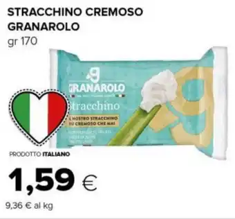Tigre STRACCHINO CREMOSO GRANAROLO gr 170 offerta