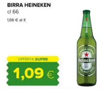 Tigre BIRRA HEINEKEN cl 66 offerta