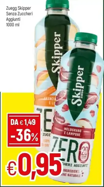 Famila Zuegg Skipper Melograno E Lampone Zero Zuccheri Aggiunti 1000 G(ml) offerta