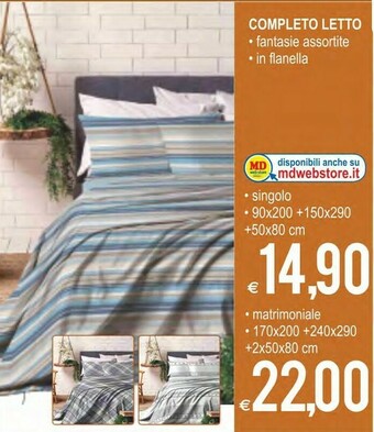 MD Discount Completo Letto offerta