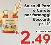 Despar Salsa offerta