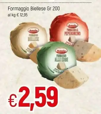 Galassia Biellese Formaggio 200g offerta