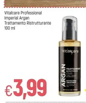 Galassia Argan offerta