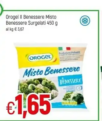 Galassia Orogel Misto Benessere Il Benessere offerta