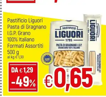 Galassia Liguori Fusilli N. 140 Pasta Di Gragnano 500 G(ml) offerta