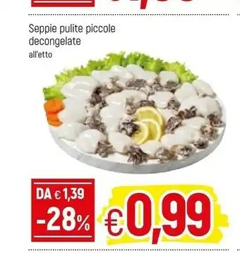 Galassia Seppie Pulite Piccole Decongelate