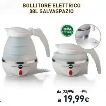 Unieuro Macom Bollitore Elettrico 08L offerta