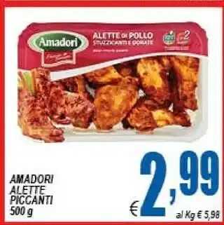 DEM Amadori Pollo offerta