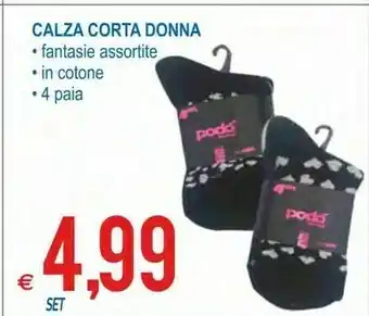 MD Discount Calza Corta Donna offerta