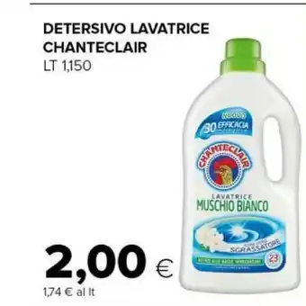 Tigre Chanteclair Detersivo lavatrice offerta