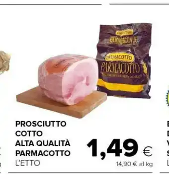 Tigre Valtellina Prosciutto cotto offerta