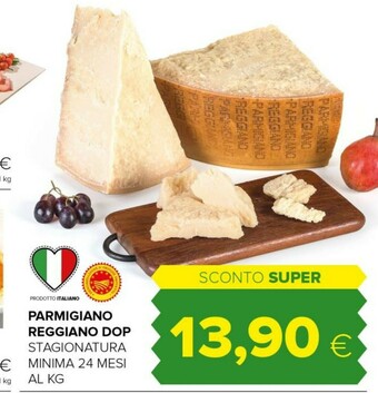 Tigre Parmigiano offerta