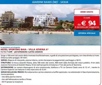HOTEL SPORTING BAIA - VILLA ATHENA 4